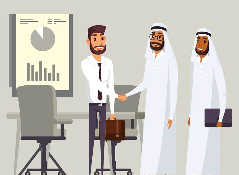 تسديد قروض